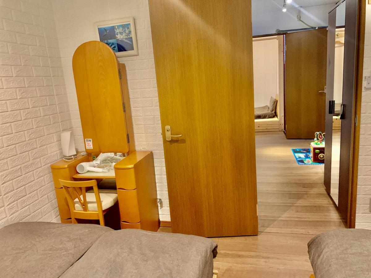 Yokohamakannai Housebar Yokohama  Eksteriør bilde