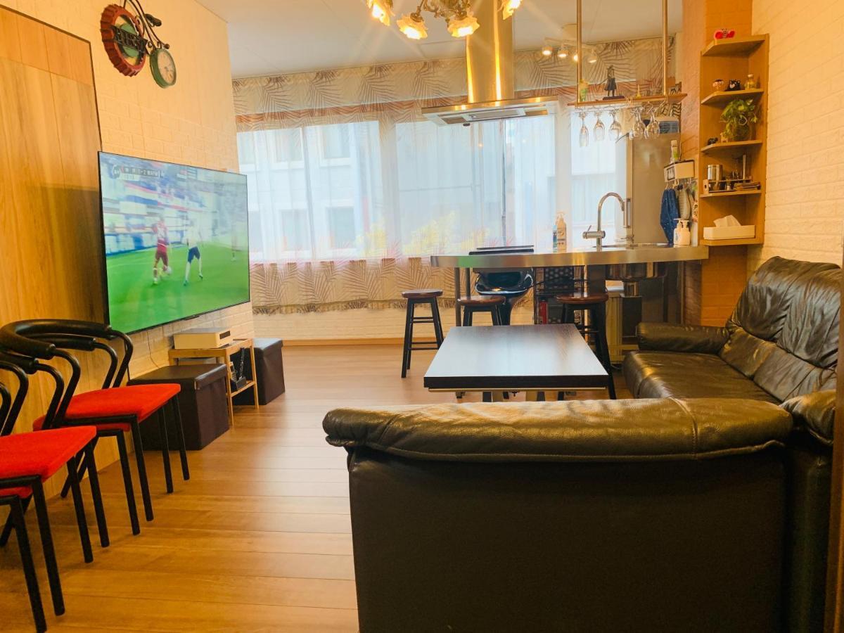 Yokohamakannai Housebar Yokohama  Eksteriør bilde