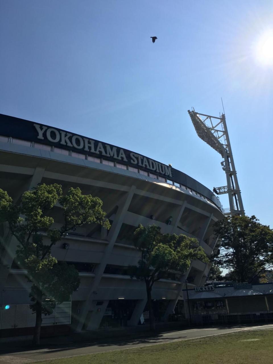 Yokohamakannai Housebar Yokohama  Eksteriør bilde